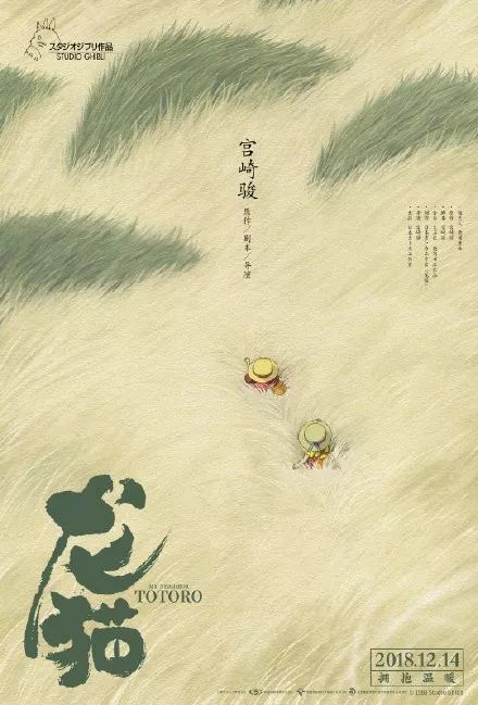 伦敦传播学院学生卡办理